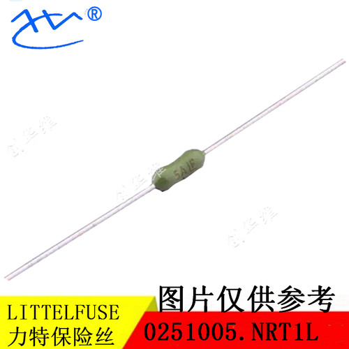 LITTELFUSE/力特电阻式保险丝 0251005.NRT1L 5A125V 5ALF