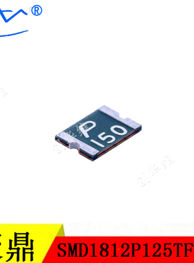 POLYTRONICS/聚鼎自恢复保险丝 SMD1812P150TF/8 1812 1.5A8V/16V