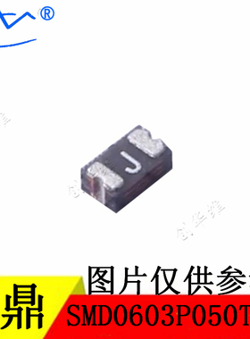 POLYTRONICS/聚鼎自恢复保险丝 SMD0603P050TF 0603 0.5A6V