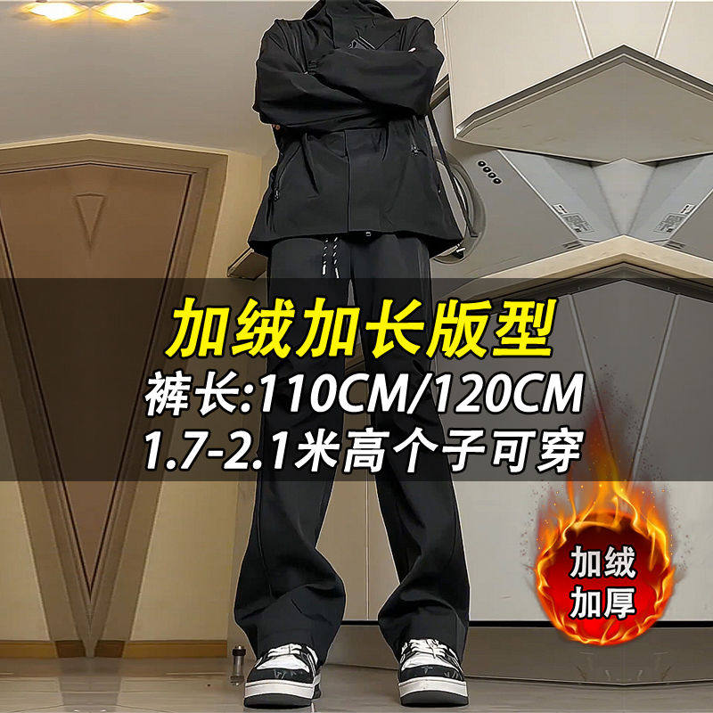 男款工装裤防水休闲高个子加长版户外美式冲锋裤长裤登山直筒机能,男装,休闲裤,淘宝优惠券,粉丝福利购,淘宝优惠卷