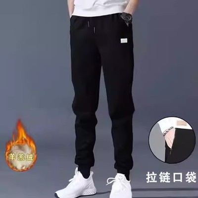 加长版男裤高个子秋冬加绒120瘦运动裤男裤超长110cm长腿卫裤