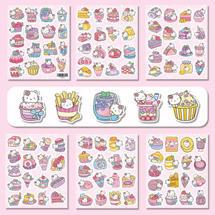 100张三丽鸥KT猫食物贴纸可爱卡通装饰手机壳笔记本手账diy贴画