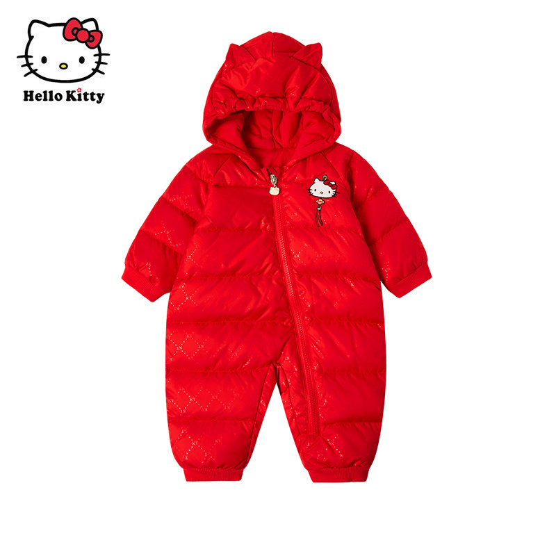 Hello Kitty童装女童连帽羽绒服冬保暖婴儿连体衣游戏装