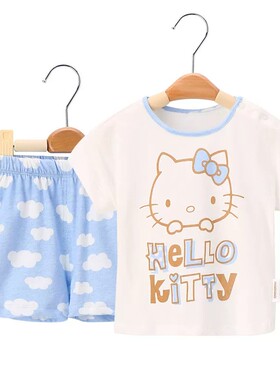 Hello Kitty凯蒂猫儿童圆领短袖上衣短裤套装夏季纯棉宝宝两件套