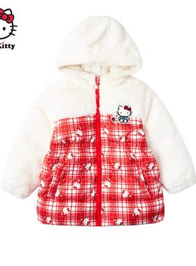 Hello Kitty童装女童冬中款连帽羽绒外套白鸭绒保暖羽绒服