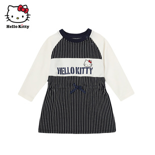 Hello Kitty童装春款女童长袖条纹棉连衣裙休闲运动裙子