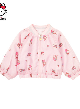 Hello Kitty凯蒂猫童装女童春秋款外套儿童夹克衫小童拉链开衫