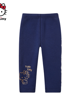 Hello Kitty凯蒂猫童装女童长裤春秋款儿童加绒裤子打底裤