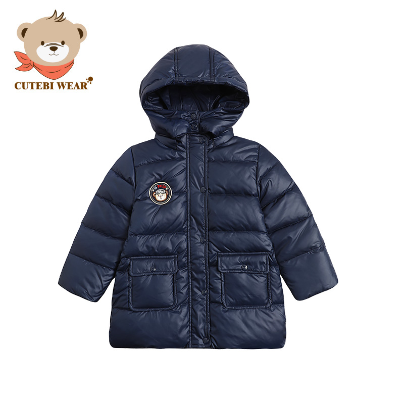 Cutebi Wear童装冬男童白鸭绒羽绒服长款羽绒外套保暖羽绒服