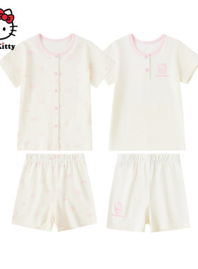 清仓Hello Kitty女童夏季短袖短裤家居服套装纯棉内衣