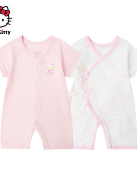 Hello Kitty婴儿纯棉连身衣夏季薄款短袖开襟系带爬服女宝连体衣