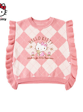 Hello Kitty女童秋款纯棉毛衣背心马甲圆领套头无袖背心