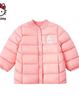 清仓Hello Kitty童装冬女轻薄羽绒内胆白鸭绒羽绒服羽绒外套