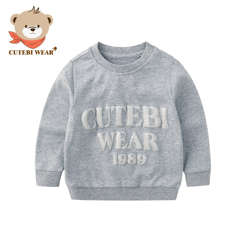 清仓Cutebi Wear春秋儿童纯棉拼接卫衣男童休闲风圆领长袖上衣