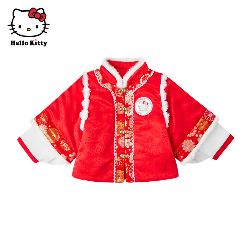 Hello Kitty冬新中式红色汉服儿童夹棉保暖国风女童拜年服外套