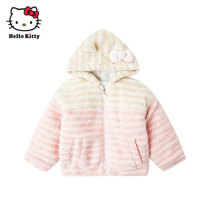 Hello Kitty凯蒂猫女童连帽毛绒棉服冬季可爱保暖夹棉外套