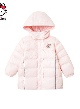 Hello Kitty凯蒂猫童装女童长款羽绒服冬儿童保暖白鸭绒羽绒外套