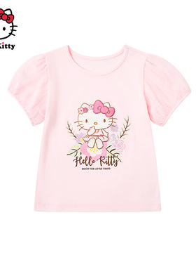 Hello Kitty凯蒂猫夏季女童圆领棉短袖T恤可爱休闲上衣
