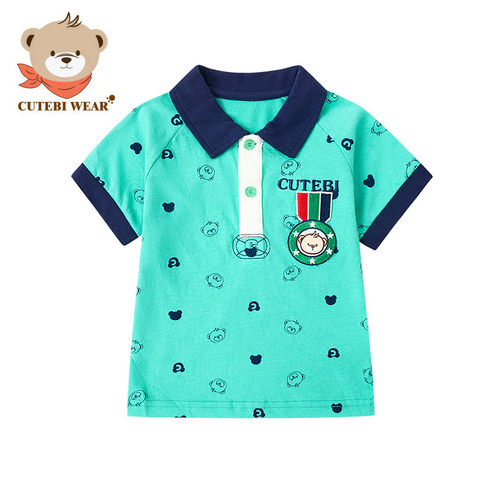 清仓Cutebi Wear夏季儿童POLO衫纯棉短袖休闲翻领男童上衣