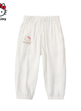 Hello Kitty童装女童休闲防蚊裤长裤宽松裤子薄款
