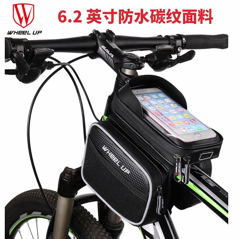 WHEEL UP山地车前梁包车架包美利达自行车包公路车手机触屏防雨包|ruв категории велосипед/езда оборудования/запасных частей, езда одежды/езда оборудования, велосипед пакет - от Buy2taobao.com для оказания профессиональной услуги покупки агента Taobao