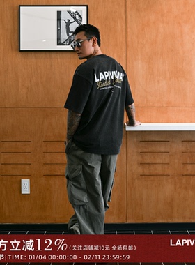 LAPIVIMA COLOR SERIES WASHED PRINED TEE夏日多色水洗印花T恤衫
