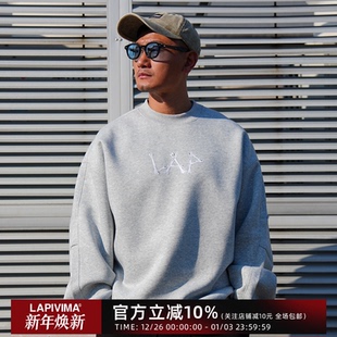 VELVET LAYER SWEATSHIRT加绒加厚秋冬 AIR 空气层保暖植绒卫衣