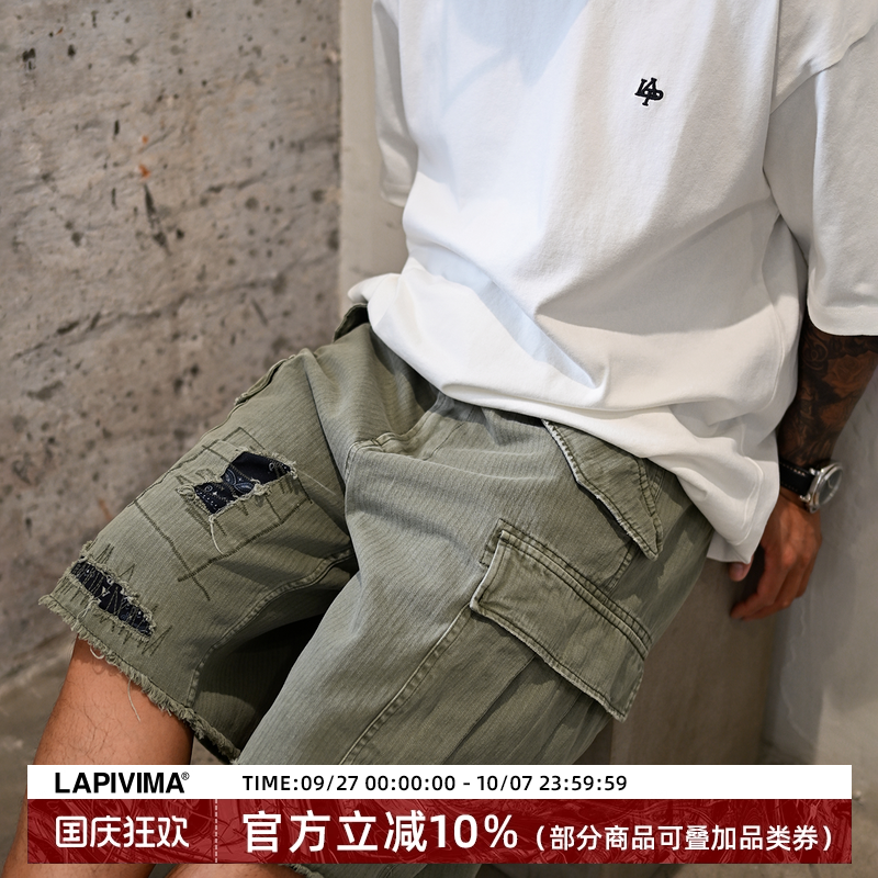 LAPIVIMA DISTRESSED PATCHED DYED SHORTS 补丁破坏蜡染水洗短裤
