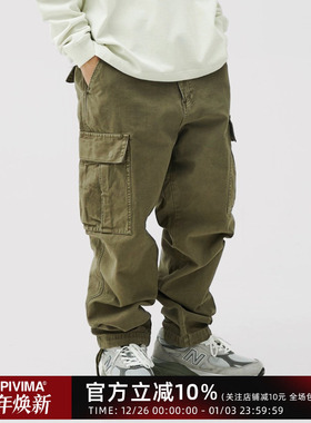 LAPRIMA Lap JUNGLE SLACKS蜡染日本STAIN宽松工装军裤直筒多口袋