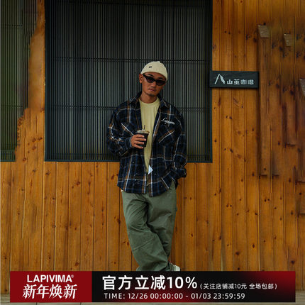 LAPIVIMA SPLASH-INK PLAID OVERSIZED SHIRT 泼墨格纹廓形衬衣