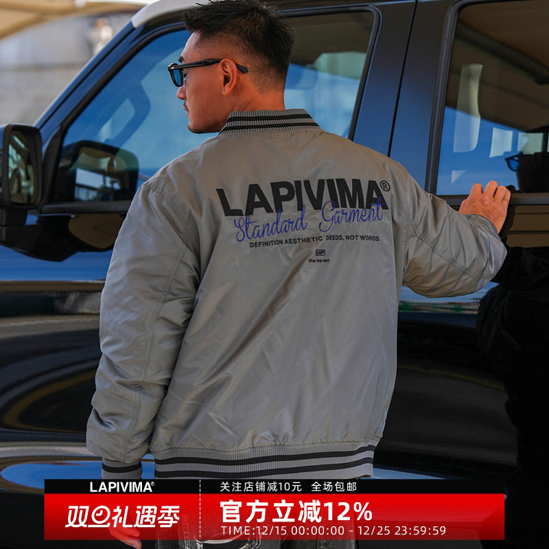 LAP QUILTED BASEBALL JACKET 绗缝棒球外套美式字母复古夹克棉衣