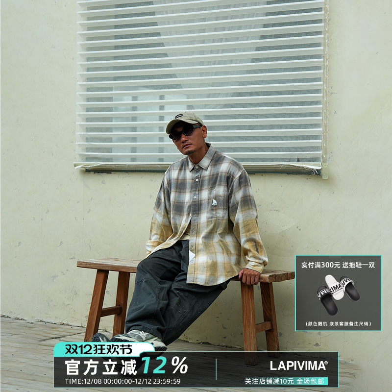 渐变褪色格纹廓形衬衣