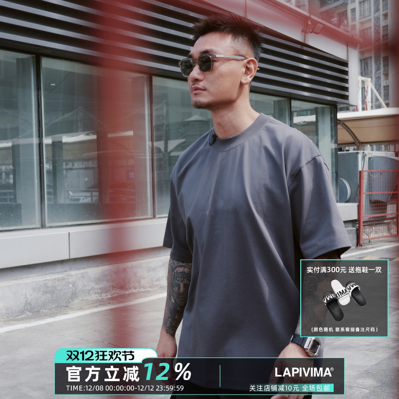 LAPIVIMA25春夏速干透气冰感散热圆领纯色LAP短袖T恤Cooling TEE