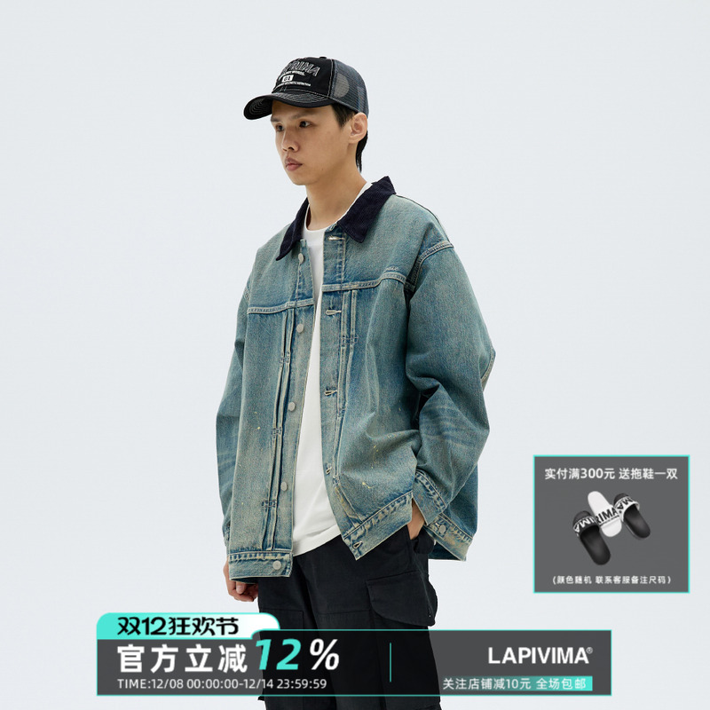 LAPIVIMA WIDE-CUT VIBE SELVEDGE DENIM 灯芯绒领牛仔夹克
