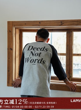 LAPIVIMA CONTRAST 3/4 LS TEE 珠地撞色七分袖圆领拼接插肩袖T恤