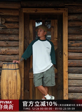 LAPIVIMA CONTRAST 3/4 LS TEE 珠地撞色圆领七分袖日系休闲户外