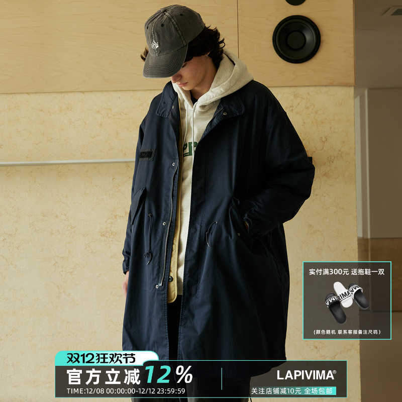 LAPRIMA新雪丽鱼尾大衣