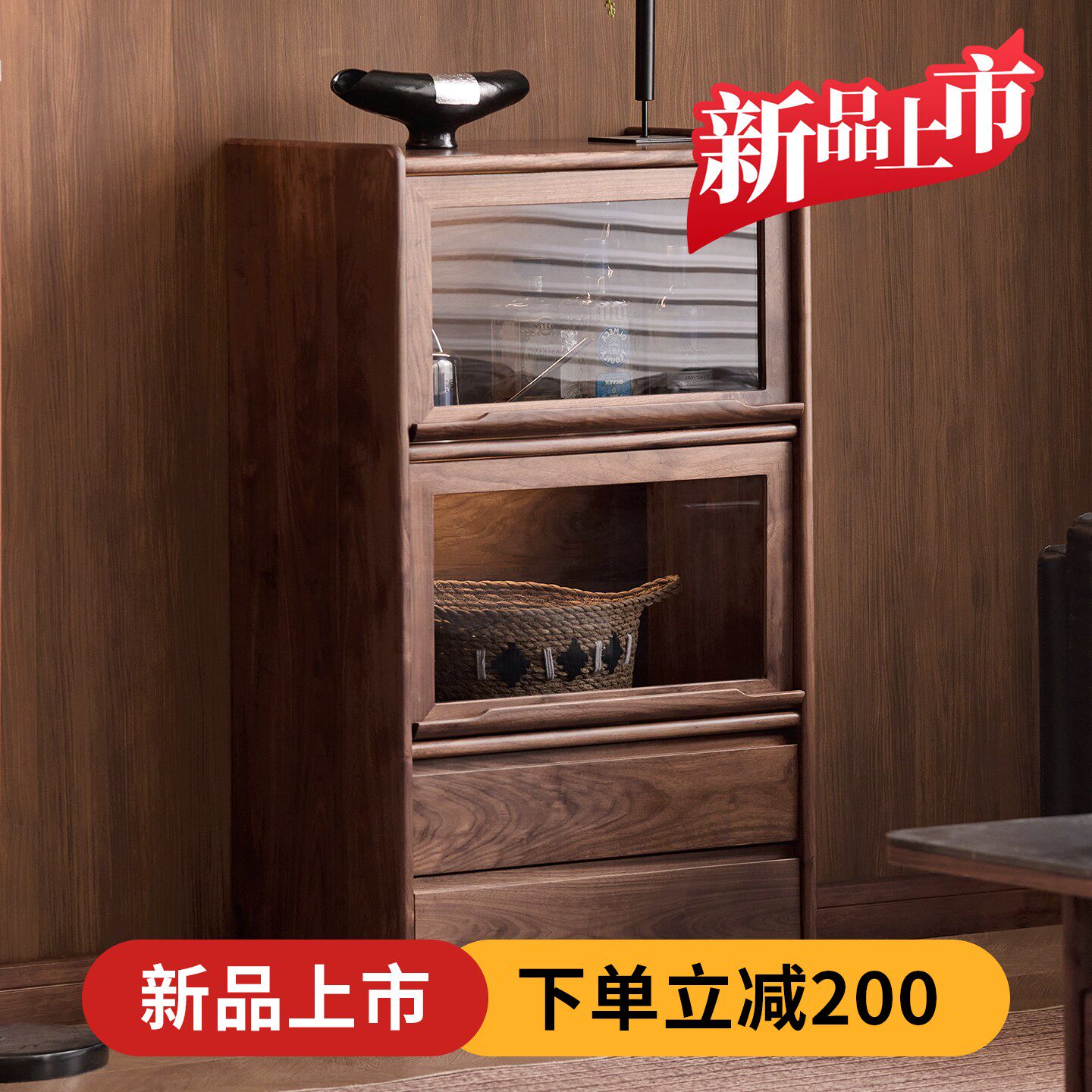 北美黑胡桃木边柜简约家用客厅靠墙沙发翻门展示柜落地书柜收纳柜