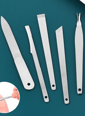 嵌甲开刃刮刀铲刀指甲锉修甲工具不锈钢清洁护理专业修脚刀死皮叉