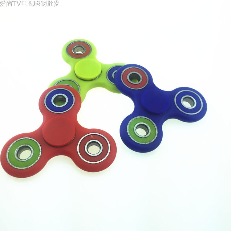 Hand spinner   TV   - Ref 2615139 Image 3