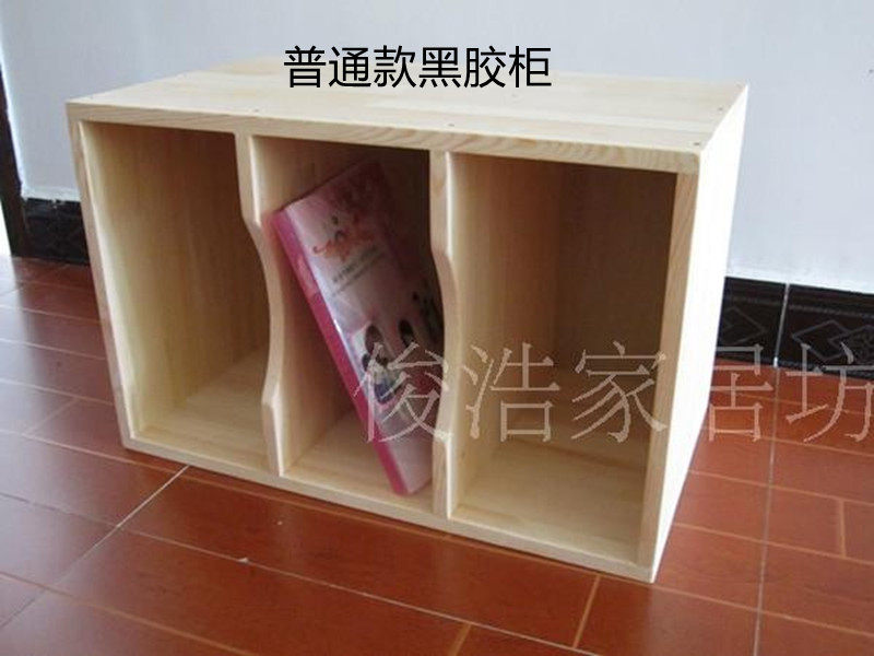 简洁实用储物黑胶柜实木经济美观