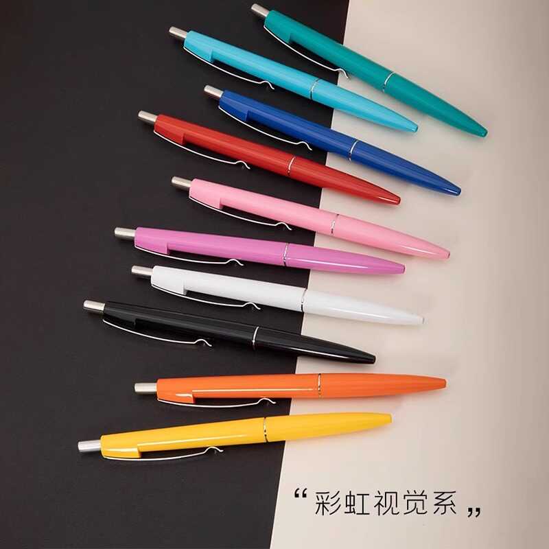 德国进口schneider施耐德office中性笔学生考试日用办公签字笔