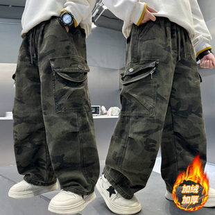 男童秋冬款工装裤加绒加厚2025新款冬装大童冬季直筒儿童迷彩裤子