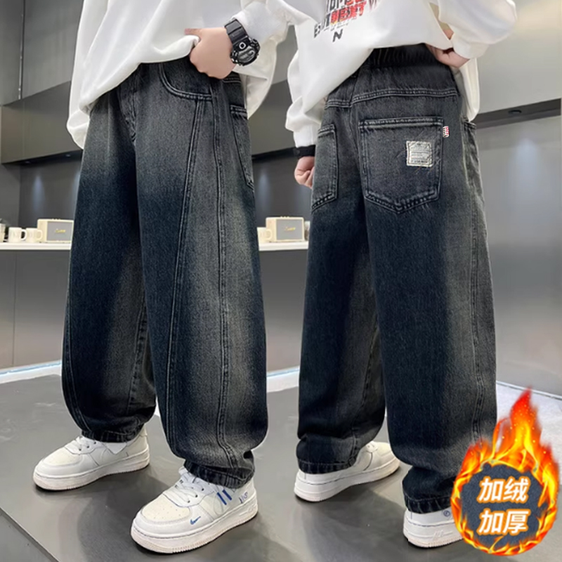 男童加绒牛仔裤秋冬款2025新款冬季一体绒时髦帅中大童男孩休闲裤