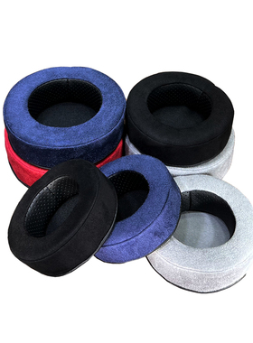 乾音头戴式耳机耳罩套垫加厚记忆绵黑灰蓝红色绒透气舒适891011CM