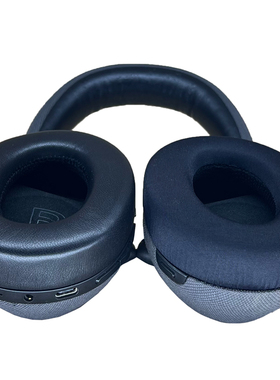 适用BW宝华韦健降噪耳机PX7耳罩套垫黑色蛋白PU羊皮冰丝布earpads