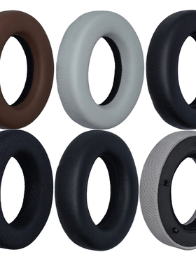 乾音适用FOCAL乌托邦大中小银金乌clear mg elegia stellia耳机套