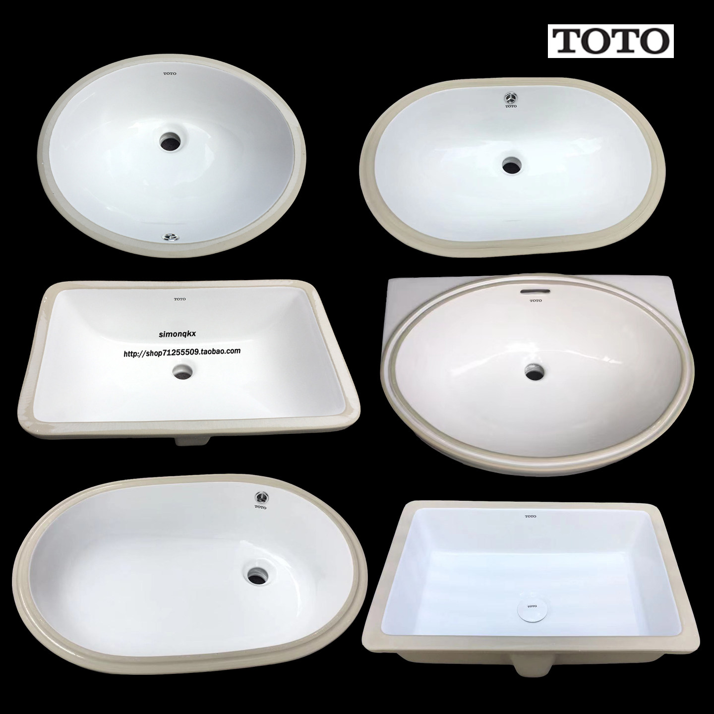 方形椭圆形嵌入式陶瓷浴室台下盆