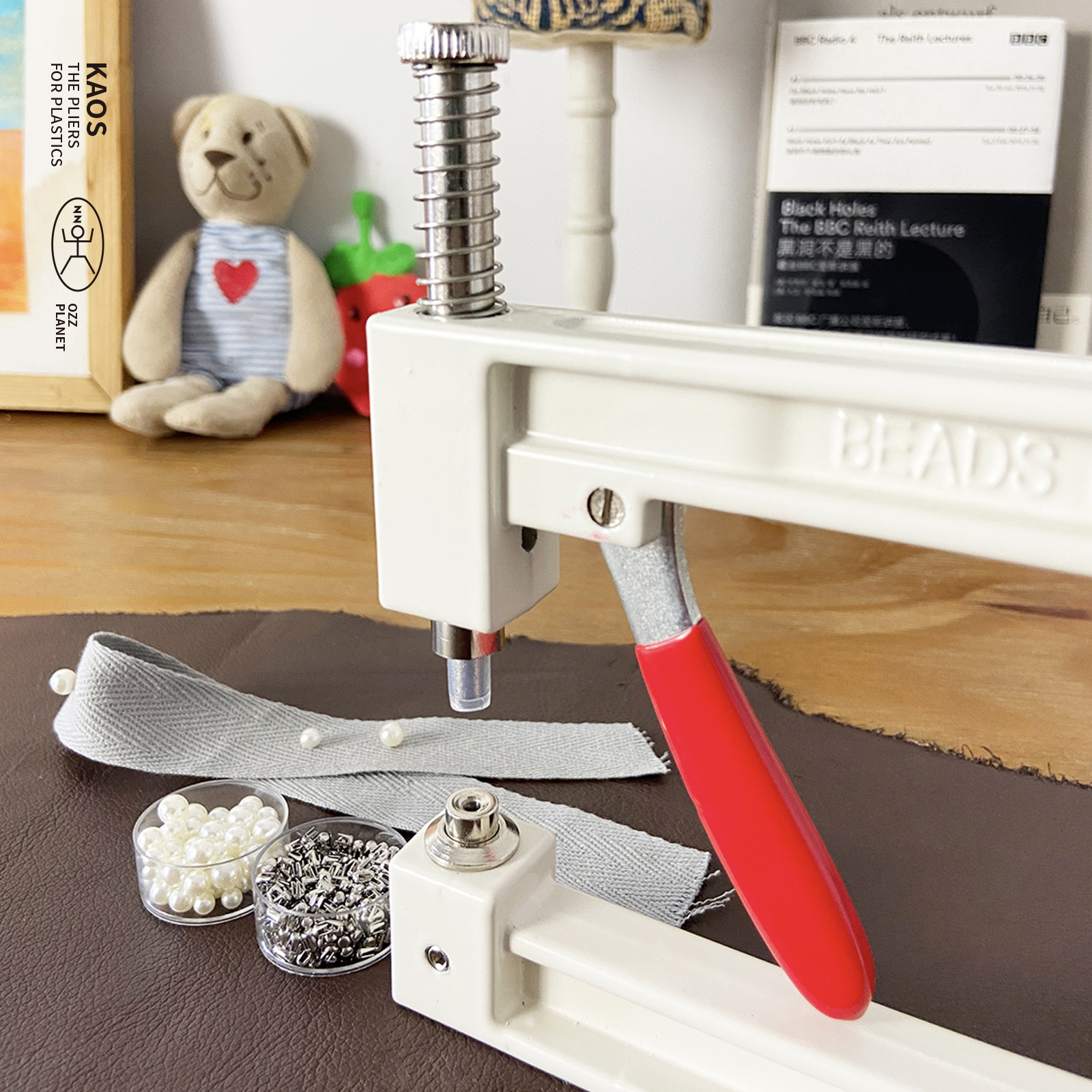 珍珠安装工具钉珠机DIY家用工具套装手压钳镶珍珠神器