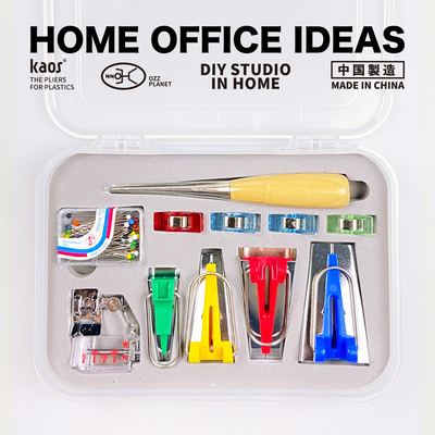 diy制带器家用手工缝纫包边条